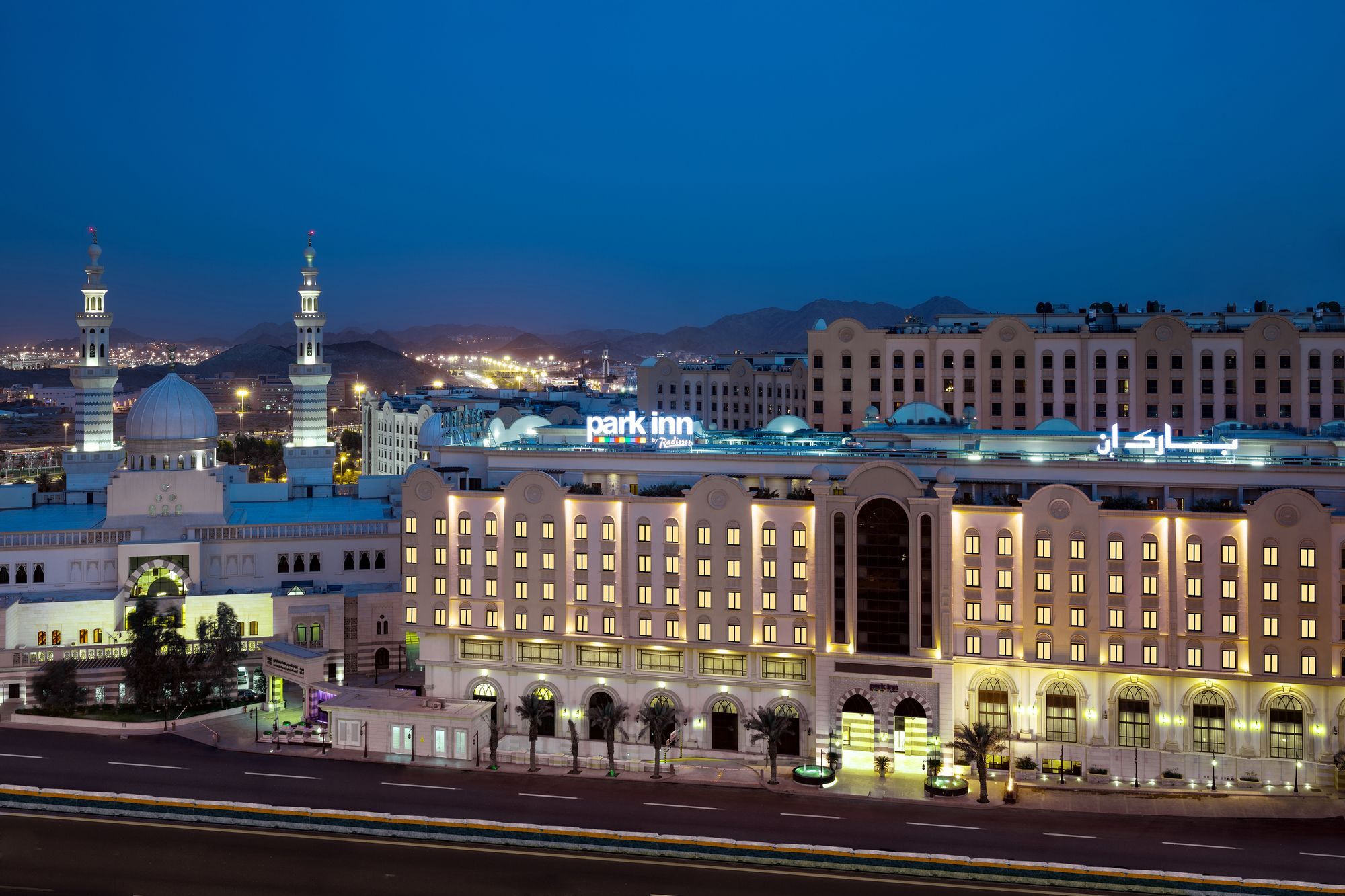 Park Inn By Radisson Makkah Al Naseem La Mecque Extérieur photo